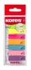 Kores Sign Here, Inne, Wielobarwny, 12 mm, 45 mm, 8 mm, 12 Podgląd zdjęcia produktu 3