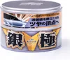 Soft99 Kiwami Wax Silver Light Produktbild-Vorschau 3