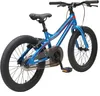 Bikestar Mountainbike Kinderfahrrad 18 Zoll - Blau Produktbild-Vorschau 9