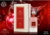 Melograno - Ithra Dubai Musk - 100ml Ard Al Zaafaran Eau de Anteprima dell’immagine prodotto 4