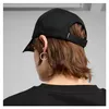 PUMA Essential Metal Puma Cat BB Cap Puma Black schwarz Produktbild-Vorschau 7