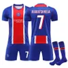 #7 KVARATSKHELLA Maglia da calcio del Paris Saint-Germain Anteprima dell’immagine prodotto 1