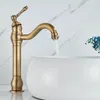 Wasserhahn Bad Waschbecken Waschtischarmatur Hoch Produktbild-Vorschau 1