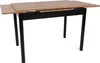 Skye Decor, Polo - 1303, Esstisch, Nussbaum, 110 x 75 x 70 Produktbild-Vorschau 5