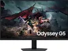 A gaming monitor displaying a fantasy scene with a dragon and a warrior, with the brand name 'Odyssey G5' visible. Produktbild-Vorschau