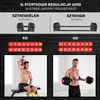 Jednoruční / obouruční variabilní činka HMS SGR40 PRO SET Anteprima dell’immagine prodotto 3