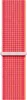 Bracelet Apple Sport Loop pour Apple Watch | 38/40/41/42 mm Voir les images du produit 8
