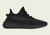 adidas Yeezy Boost 350 V2 Onyx - EU 42 2/3 Produktbild-Vorschau 9