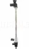 Kühler Motor Kühlrippen gelötet 335 mm - 298 mm MAHLE für Produktbild-Vorschau 4