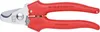 Tagliafili da 165 mm con apertura regolabile Knipex | Anteprima dell’immagine prodotto 1