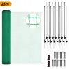 Izrielar Mobiler Hundezaun Weidezaun 115 cm x 25 m – Produktbild-Vorschau 1
