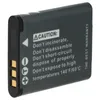 vhbw 2x Akku kompatibel mit Sanyo Xacti VPC-X1420, Produktbild-Vorschau 2