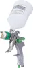 HVLP Lackierpistole mit 3 Edelstahldüsen 1,4mm 1,7mm 2,0mm Produktbild-Vorschau 3