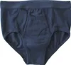 Herren Slip mit Eingriff Unterhose aus 100% Feinripp-Baumwolle Farbe:marine Produktbild-Vorschau