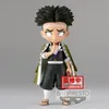 Bandai Slayer Gyomei Himejima Qposket Figur Golden  Golden Produktbild-Vorschau 2