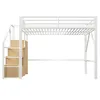 Letto a castello Flieks 140x200 cm con armadio e vani Anteprima dell’immagine prodotto 9