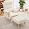 Merax Relaxsessel mit Hocker, 5-fach verstellbarer Produktbild-Vorschau 3