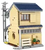 Cada klocki Japanese TeaShop C66010W 29271 Náhľad obrázku produktu 10
