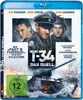 T-34: Das Duell Produktbild-Vorschau 1