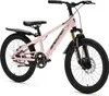 Generation X6 20 Zoll Rosa – Kinderfahrrad mit Produktbild-Vorschau 2