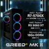 Greed® MK2 - PC Gamer Haut de Gamme - AMD Ryzen 7 5700X - Voir les images du produit 3