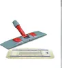Set mit 1 Wischmopp "Premium" 60 cm Baumwolle Produktbild-Vorschau 1