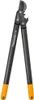 Fiskars PowerGear II Bypass-Getriebeastschere, 70 cm Produktbild-Vorschau 31
