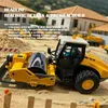 YI GONG YG131 RTR, walec drogowy RC w skali 1:50, wykonany Podgląd zdjęcia produktu 5