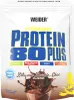 Weider Protein 80 Plus 500g Brownie Double Choc Produktbild-Vorschau 5