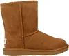 Ugg Classic Ii Brązowy Podgląd zdjęcia produktu 4