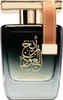 Al Haramain Areej Al Oud Eau de Parfum unisex 100 ml Produktbild-Vorschau 3