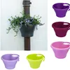 elho corsica Regenrohrpflanzgefäss 24cm - kirsche Produktbild-Vorschau 3