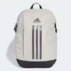 Plecak Adidas Power Vii IX3178 Podgląd zdjęcia produktu 9