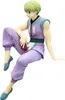Hunter x Hunter Noodle Stopper PVC Statua Shalnark 15 cm Podgląd zdjęcia produktu 12