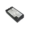 Batterie de remplacement pour BP-711 Anteprima dell’immagine prodotto 3