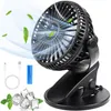 Tischventilator, Mini Clip Ventilator, 360° drehbarer Produktbild-Vorschau 1