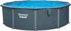 Bestway® Hydrium™ Stahlwandpool Komplett-Set mit Produktbild-Vorschau 10