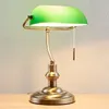 Lindby Tischleuchte Milenka, bronze, Höhe 38cm, Metall Produktbild-Vorschau 12