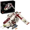 LEGO 75309 Star Wars Republic Gunship, modèle pour adultes Voir les images du produit 2