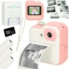 Instantní kamera pro děti 1GB 24mpx bílá Náhled obrázku produktu 1