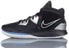 Nike Obuv Kyrie Infinity, CZ0204001 Náhľad obrázku produktu 8