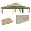 Strešná plachta 3x3m - Lukas - beige  Linder Exclusiv Náhľad obrázku produktu 2