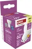 LED žárovka Classic MR16 / GU10 / 7 W (60 W) / 800 lm / teplá bílá / krokově  stmívatelná Náhled obrázku produktu