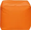 Sitting Point Cube Scuba 40 x 40 x 40 cm,  Orange Produktbild-Vorschau 9