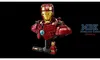 LEGO® Marvel Super Heroes™ 76327 Iron Man MK4 Produktbild-Vorschau 47