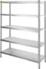 A stainless steel shelving unit with five shelves against a white background. Podgląd zdjęcia produktu