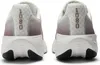 New Balance Fresh Foam X 1080v14 - Marrone, taglia: 11.5 Anteprima dell’immagine prodotto 6