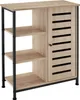 Komoda 71x32x82cm Náhled obrázku produktu 1