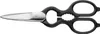 Zwilling Ciseaux polyvalents Friodur noir 200mm 43927-200-0 Voir les images du produit 1
