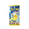 Pokemon Stellar Crystal Slim Booster Display CSV9C, Náhľad obrázku produktu 4